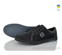 Кроссовки Paolla